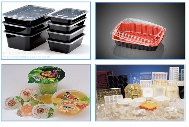 pp ps sheet extrusion line