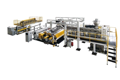 EVA/POE/PVB/SGP Film Production Line