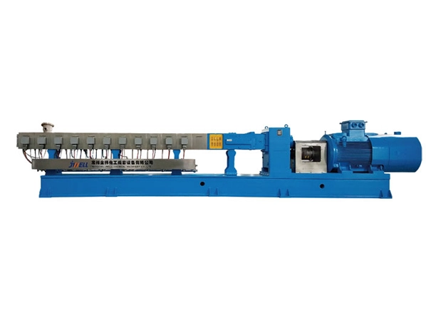 twin screw compounding extruder