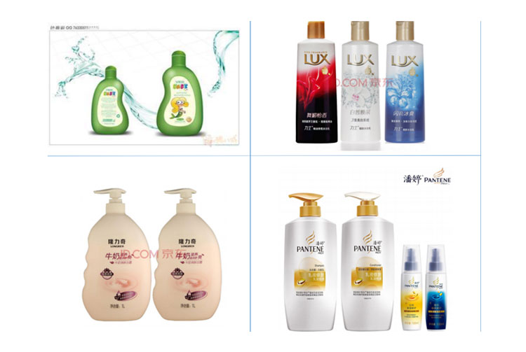 automatic blow molding machine