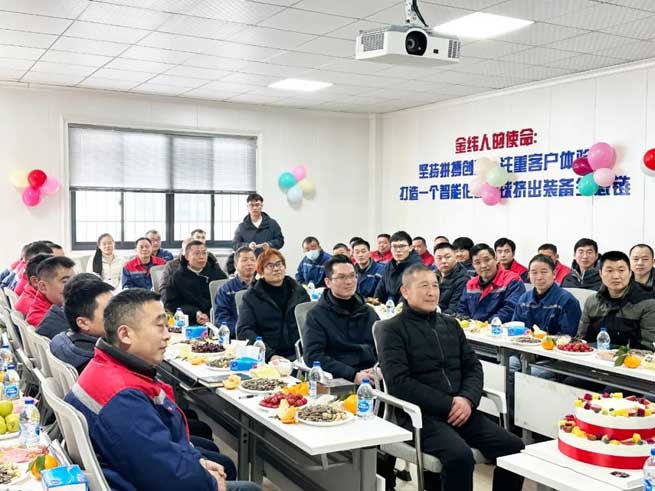 2023 a new journey Chairman Mr He of Jwell Machinery wished all employees a happy new year in the Zhejiang factory