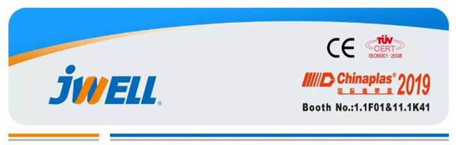 extrusion machine diagram 