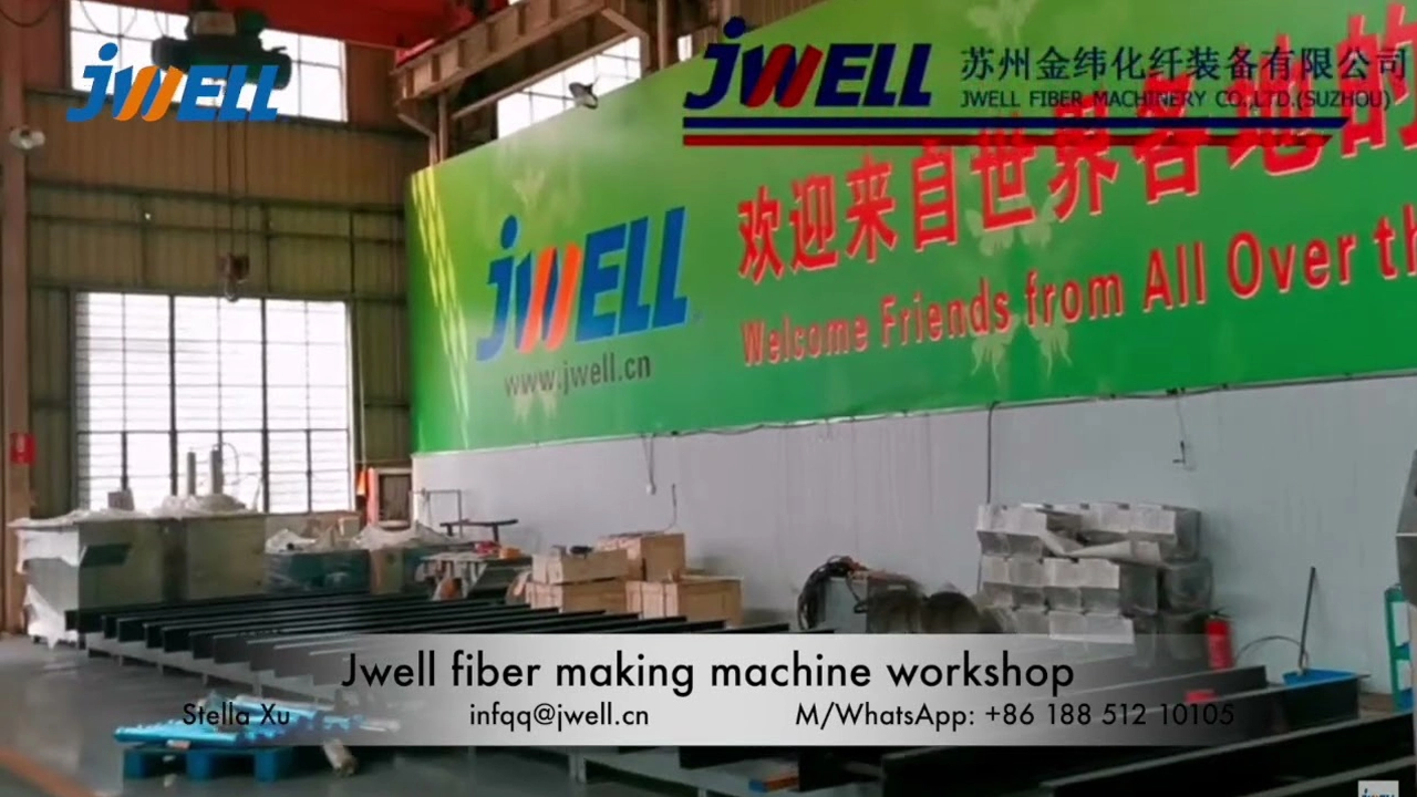 Video of BCF Spinning Machine