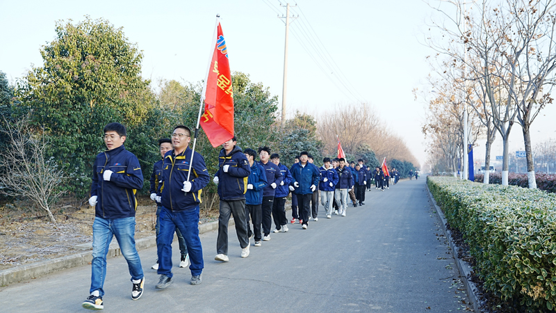 Departure on New Year s Day Jwell People Are Running Hard Toward 2025