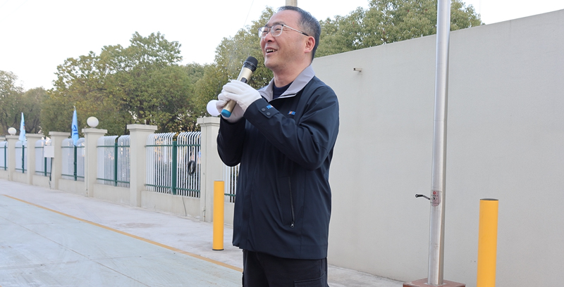 Departure on New Year s Day Jwell People Are Running Hard Toward 2025