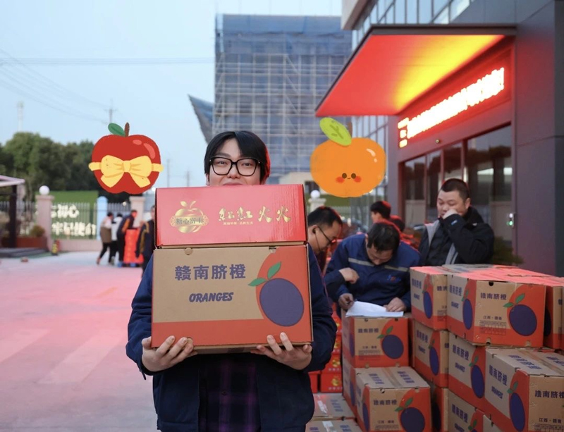 Departure on New Year s Day Jwell People Are Running Hard Toward 2025