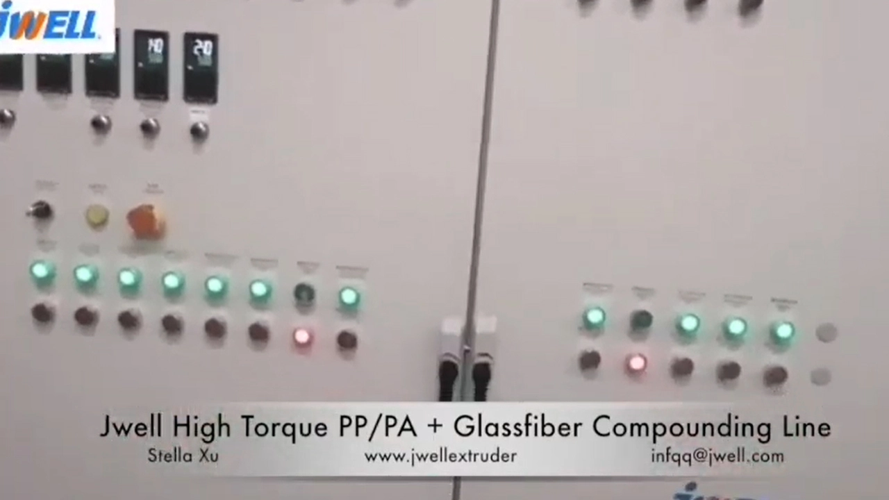 Video of Twin Screw Compounding Extruder CJWS Super-high Torque Series