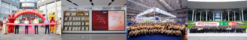 For 27 Years Since The Founding of The Company, We have been Striving to be a Member of JWELL.