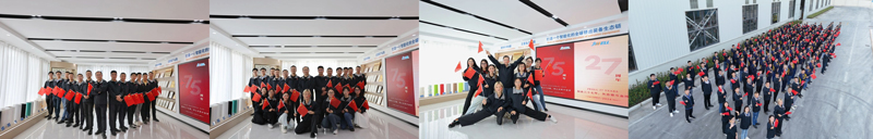 For 27 Years Since The Founding of The Company, We have been Striving to be a Member of JWELL.