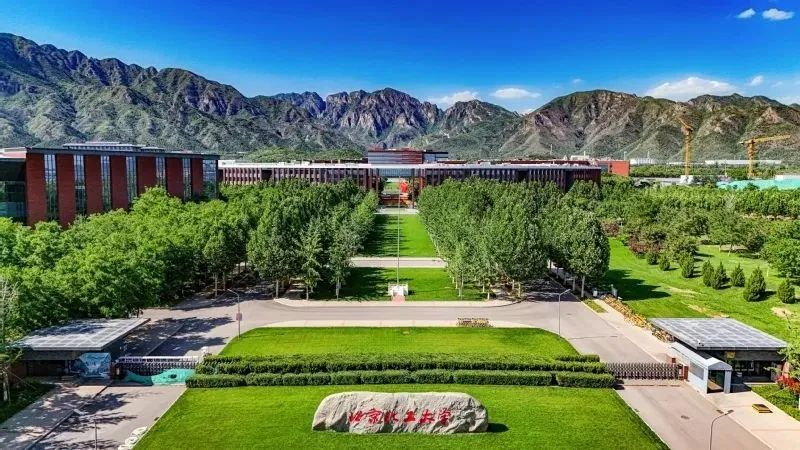 JWELL MACHINERY and Beijing University of Chemical Technology Industry and Education Integration