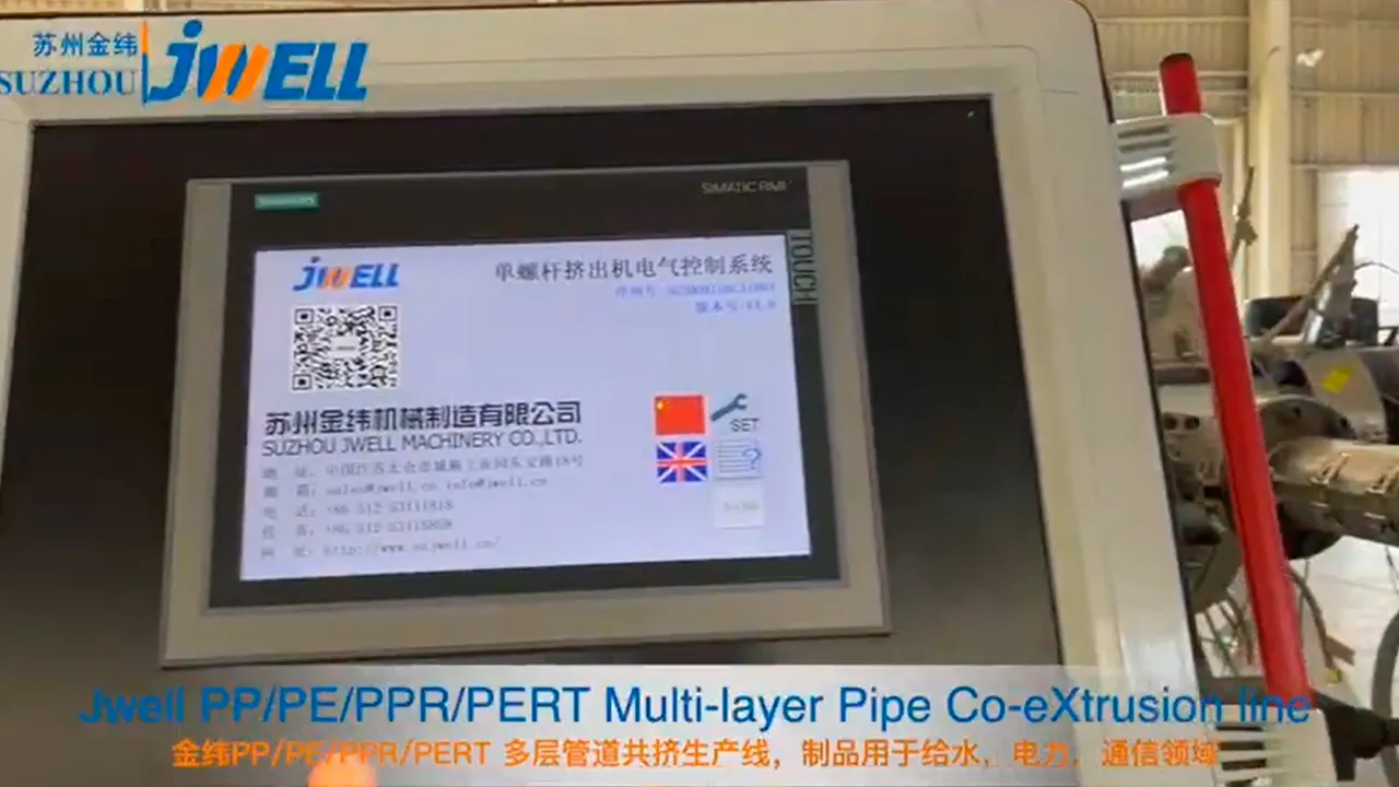 Video of PP-R, PE-RT, PE-X Cool & Hot Water Plastic Pipe Extrusion Line