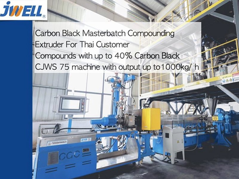 2021 Thailand 1000kg/h Black Masterbatch Extrusion Machine