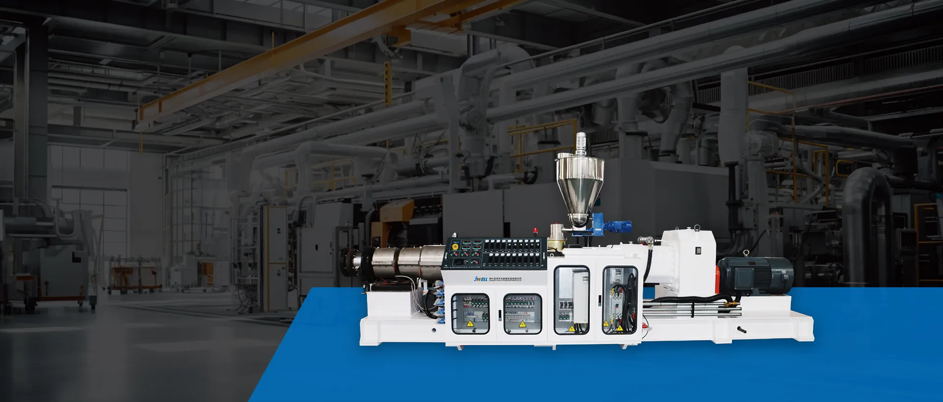 JWELL Extrusion Machines