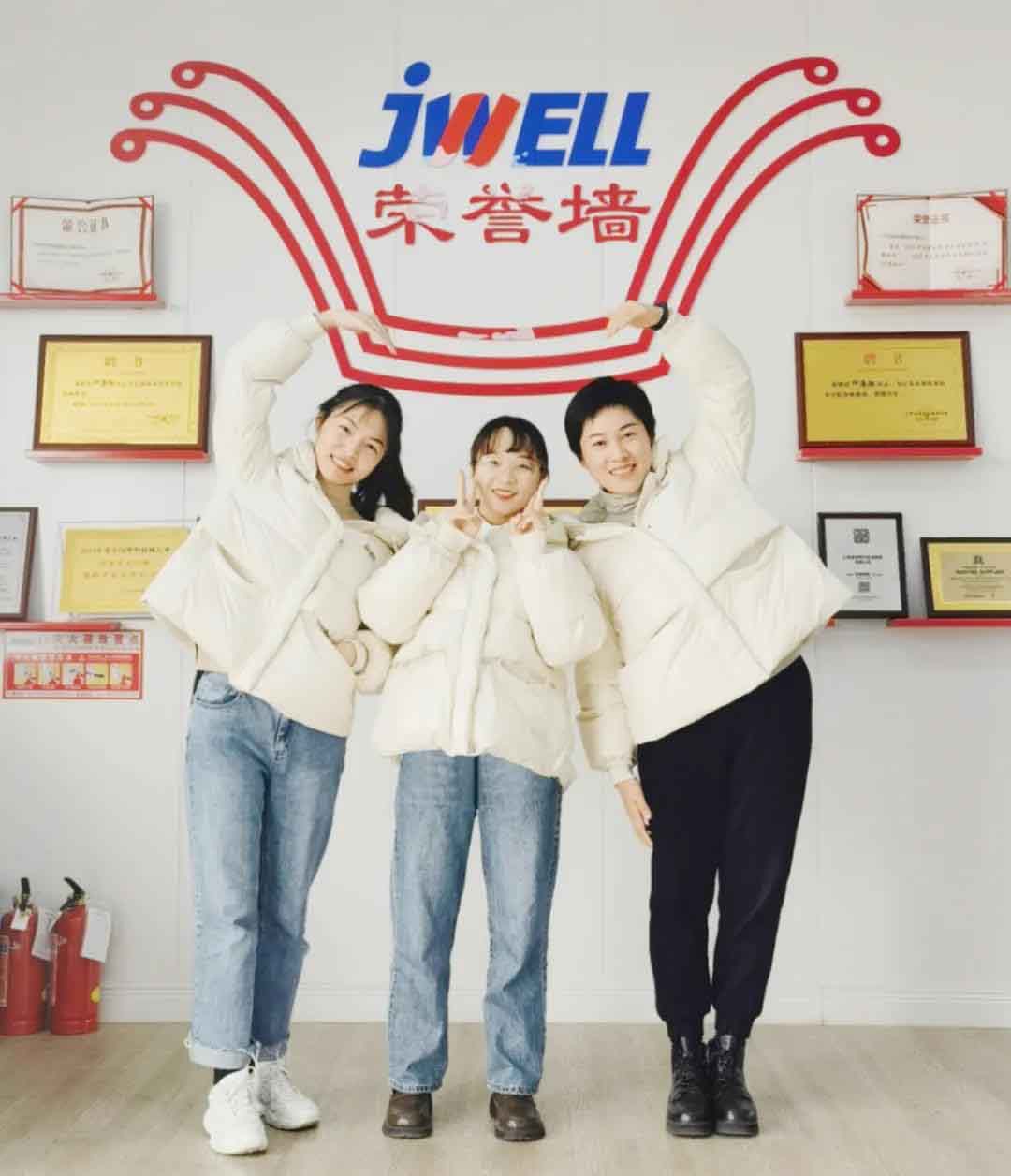 Caring for Employees Warming New Year s Day JWELL Distributes Down Jackets to Employees