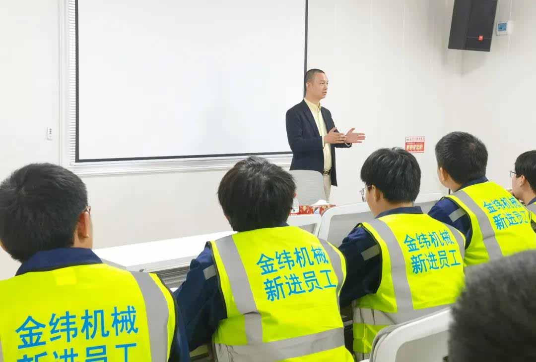 Induction Conference Welcome to JWELL Classmates