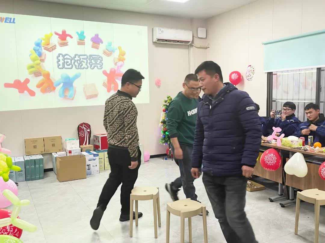 Jwell Greet New Year s Day with Blessings and Laughter Jwell Greet New Year s Day with Blessings and Laughter