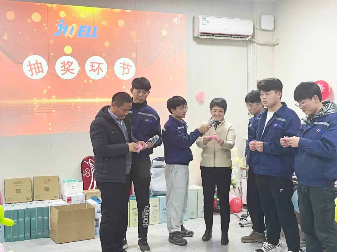 Jwell Greet New Year s Day with Blessings and Laughter Jwell Greet New Year s Day with Blessings and Laughter