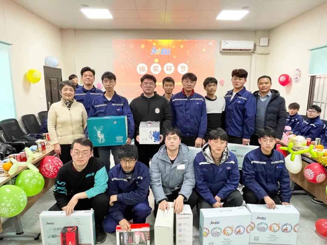 Jwell Greet New Year s Day with Blessings and Laughter Jwell Greet New Year s Day with Blessings and Laughter