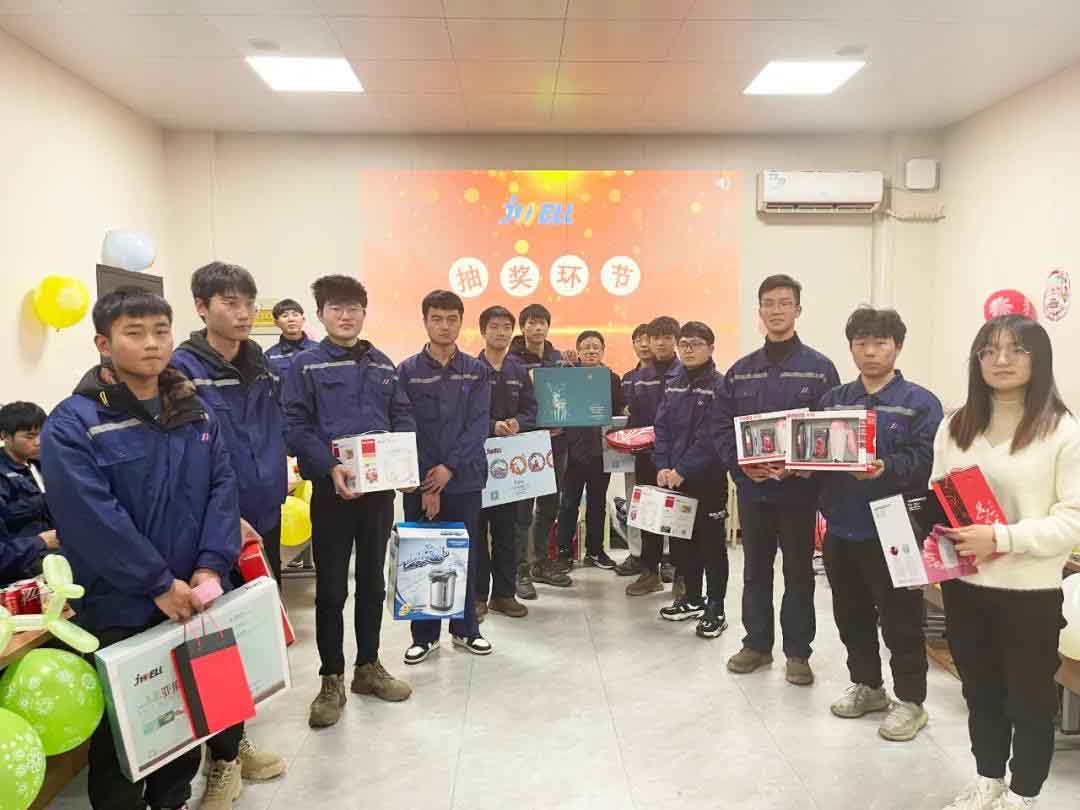 Jwell Greet New Year s Day with Blessings and Laughter Jwell Greet New Year s Day with Blessings and Laughter