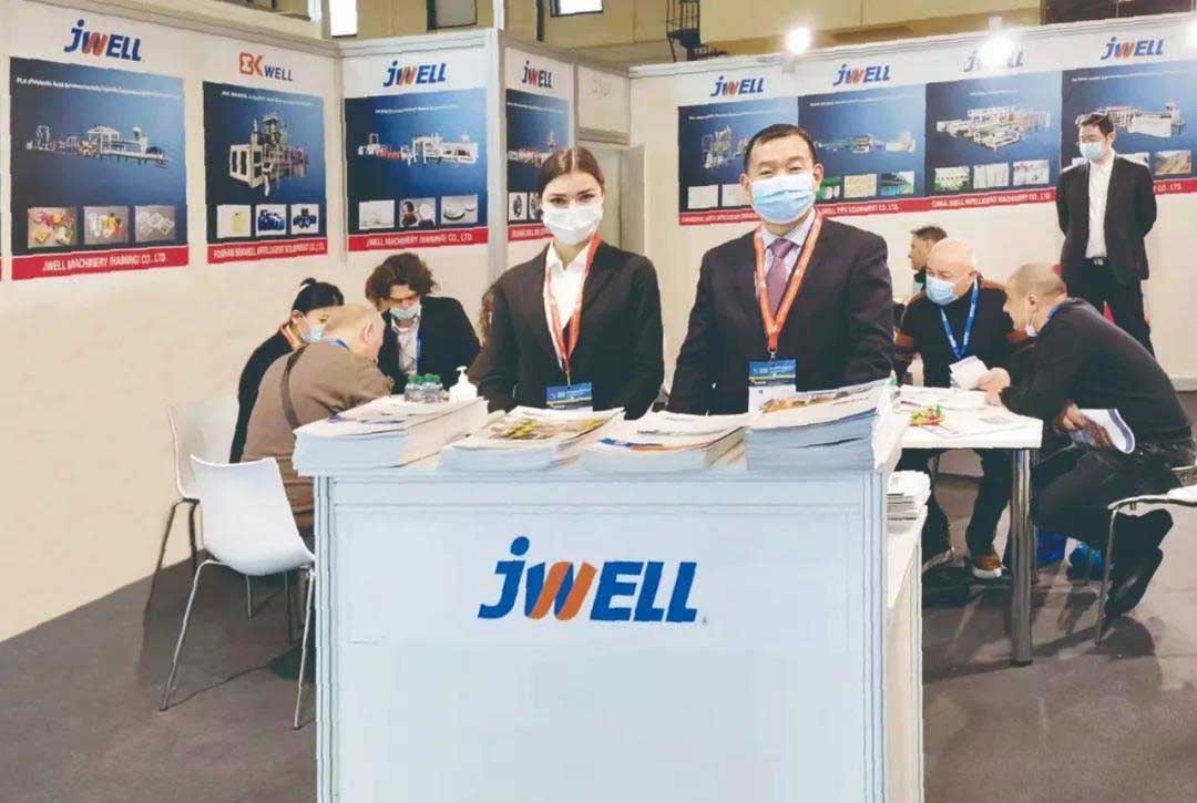 JWELL Meet You at the Russia International Rubber and Plastics Exhibition Interplastica 2022