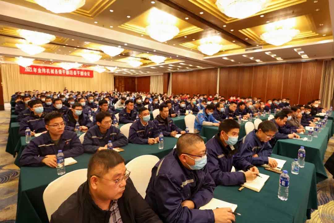 Opening a Symposium for Cadres (Reserve Cadres) at All Levels in 2021