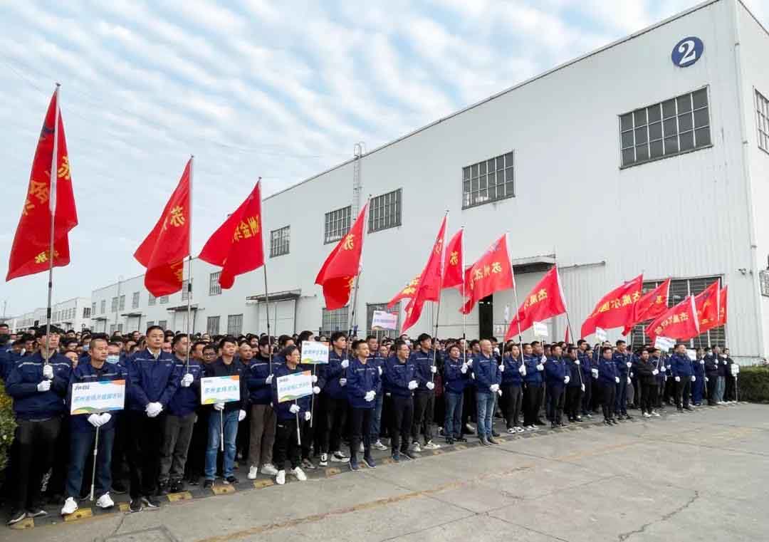 Run to Get Health Run to Get Energy SUZHOU JWELL Machinery CO LTD held a 10 000 meters long distance running activity to welcome the New Year s Day Run to Get Health Run to Get Energy SUZHOU JWELL Machinery CO LTD held a 10 000 meters long distance running activity to welcome the New Year s Day