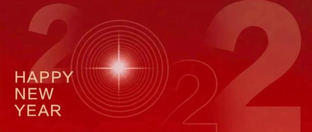 Run to Get Health Run to Get Energy SUZHOU JWELL Machinery CO LTD held a 10 000 meters long distance running activity to welcome the New Year s Day Run to Get Health Run to Get Energy SUZHOU JWELL Machinery CO LTD held a 10 000 meters long distance running activity to welcome the New Year s Day