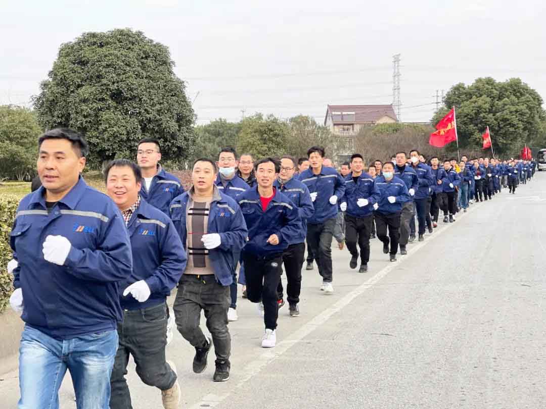 Run to Get Health Run to Get Energy SUZHOU JWELL Machinery CO LTD held a 10 000 meters long distance running activity to welcome the New Year s Day Run to Get Health Run to Get Energy SUZHOU JWELL Machinery CO LTD held a 10 000 meters long distance running activity to welcome the New Year s Day