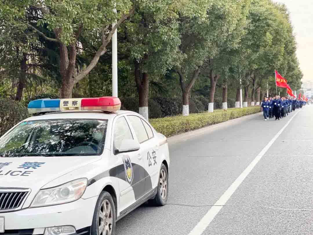 Run to Get Health Run to Get Energy SUZHOU JWELL Machinery CO LTD held a 10 000 meters long distance running activity to welcome the New Year s Day Run to Get Health Run to Get Energy SUZHOU JWELL Machinery CO LTD held a 10 000 meters long distance running activity to welcome the New Year s Day