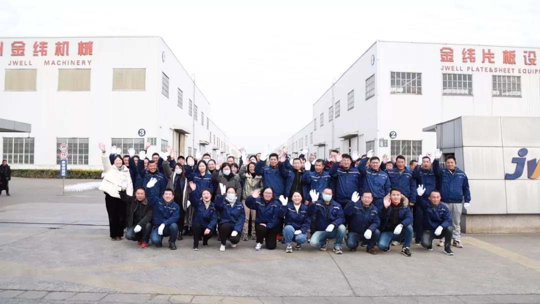 Run to Get Health Run to Get Energy SUZHOU JWELL Machinery CO LTD held a 10 000 meters long distance running activity to welcome the New Year s Day Run to Get Health Run to Get Energy SUZHOU JWELL Machinery CO LTD held a 10 000 meters long distance running activity to welcome the New Year s Day