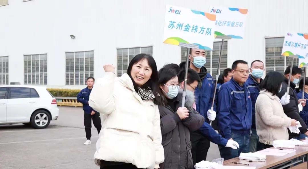 Run to Get Health Run to Get Energy SUZHOU JWELL Machinery CO LTD held a 10 000 meters long distance running activity to welcome the New Year s Day Run to Get Health Run to Get Energy SUZHOU JWELL Machinery CO LTD held a 10 000 meters long distance running activity to welcome the New Year s Day