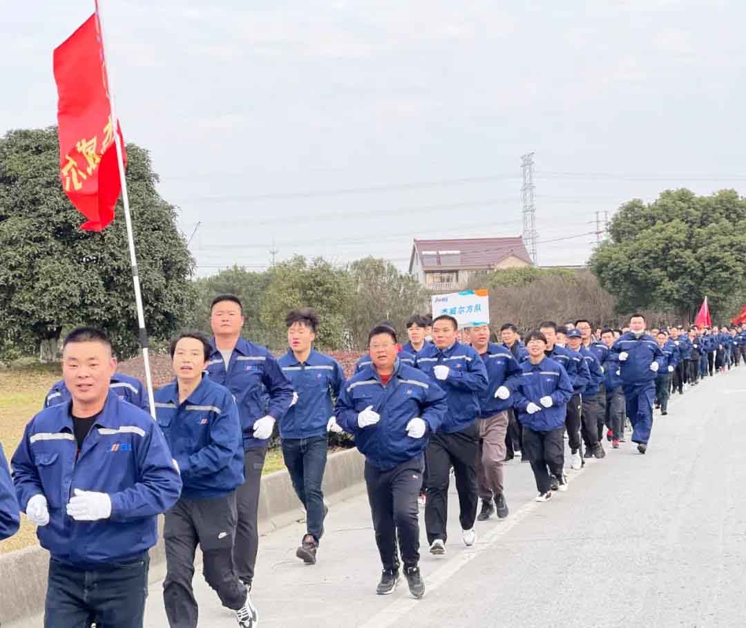 Run to Get Health Run to Get Energy SUZHOU JWELL Machinery CO LTD held a 10 000 meters long distance running activity to welcome the New Year s Day Run to Get Health Run to Get Energy SUZHOU JWELL Machinery CO LTD held a 10 000 meters long distance running activity to welcome the New Year s Day