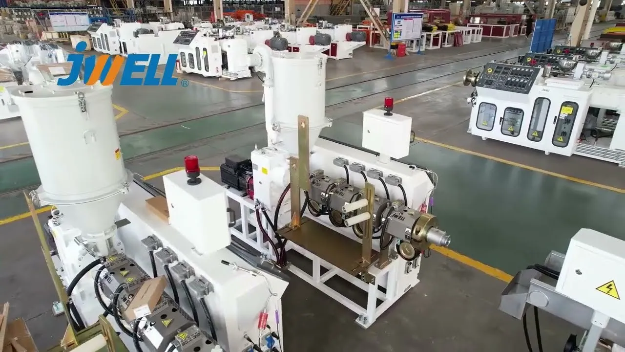 Video of PVC PP PE PC ABS PMMA Small Profile Extrusion Line