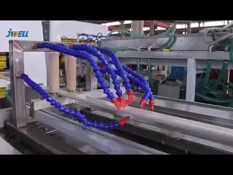 Video of UPVC PVC Plastic Window & Door Profile Extrusion Line