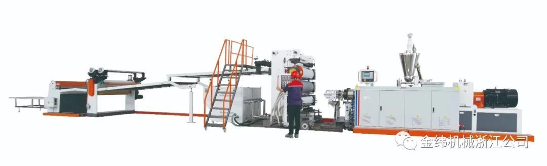 Winter Maintenance Cheats for Plastic Extrusion Equipment