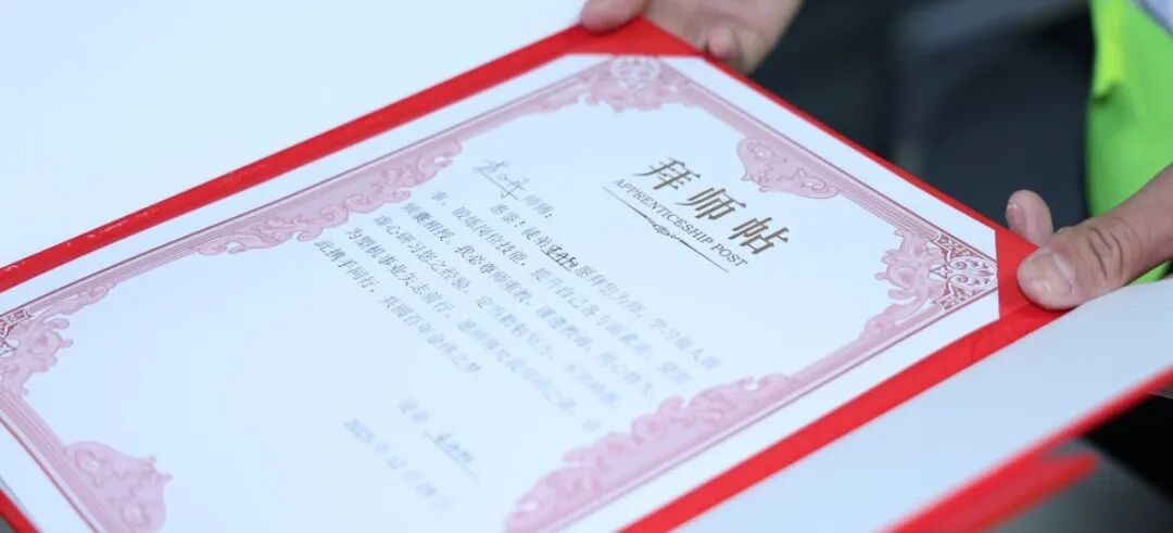 Youth meets a golden age now is the time to strive Welcome to Jwell Industrial Park New Colleagues