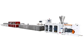 plastic extrusion plastic extrusion